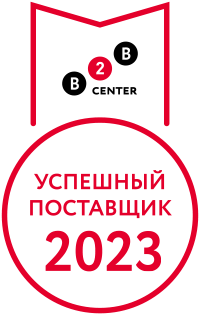 Успешный поставщик 2023 Успешный поставщик 2023